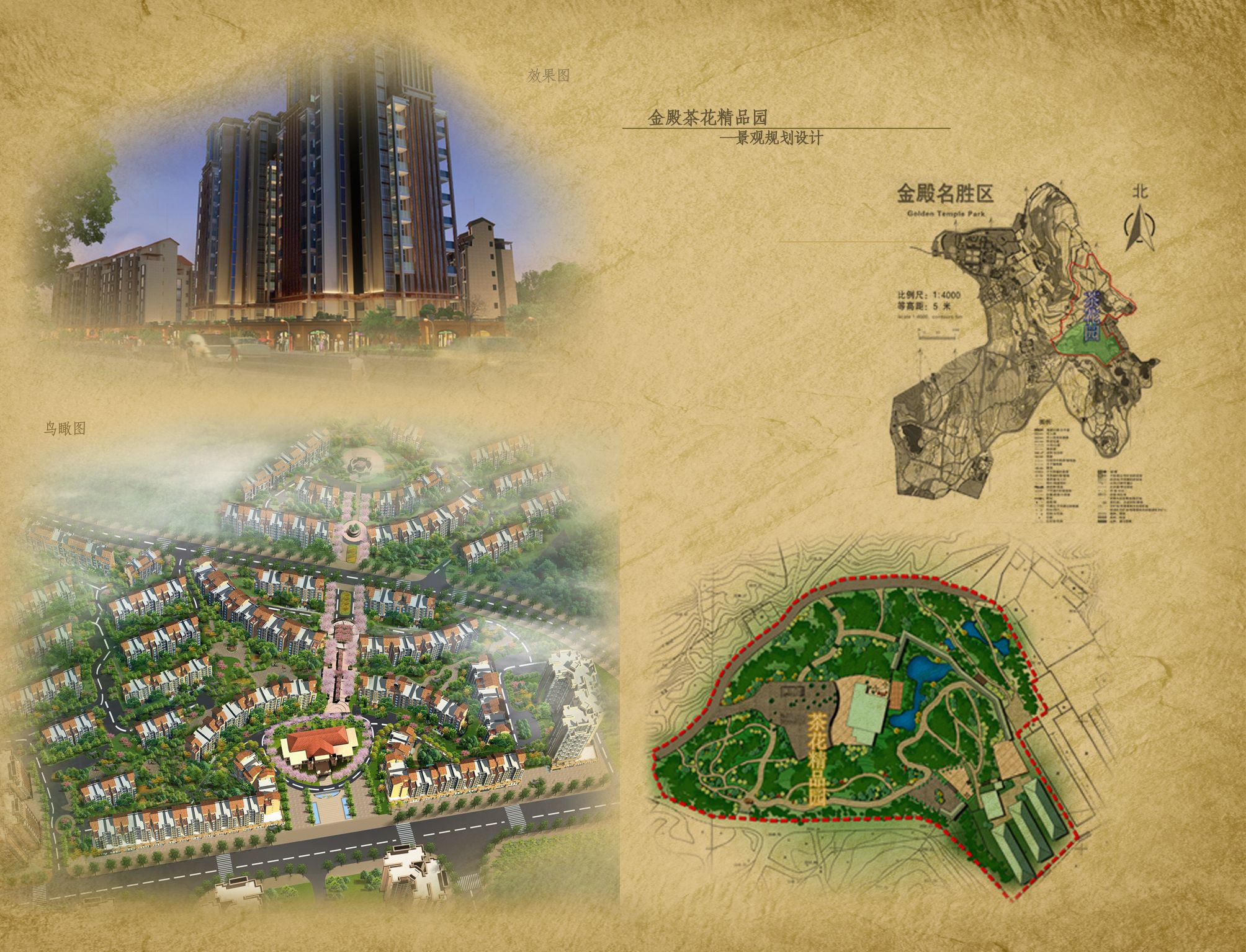 軨Ʒ@^O(sh)ӋҎ(gu)