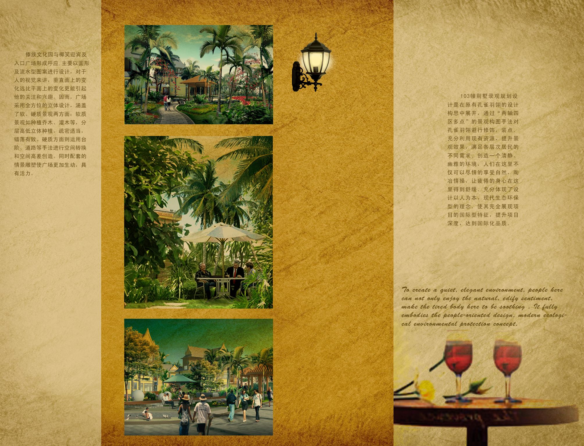 p{º(zhn)骾³Ŀ^O(sh)Ӌ