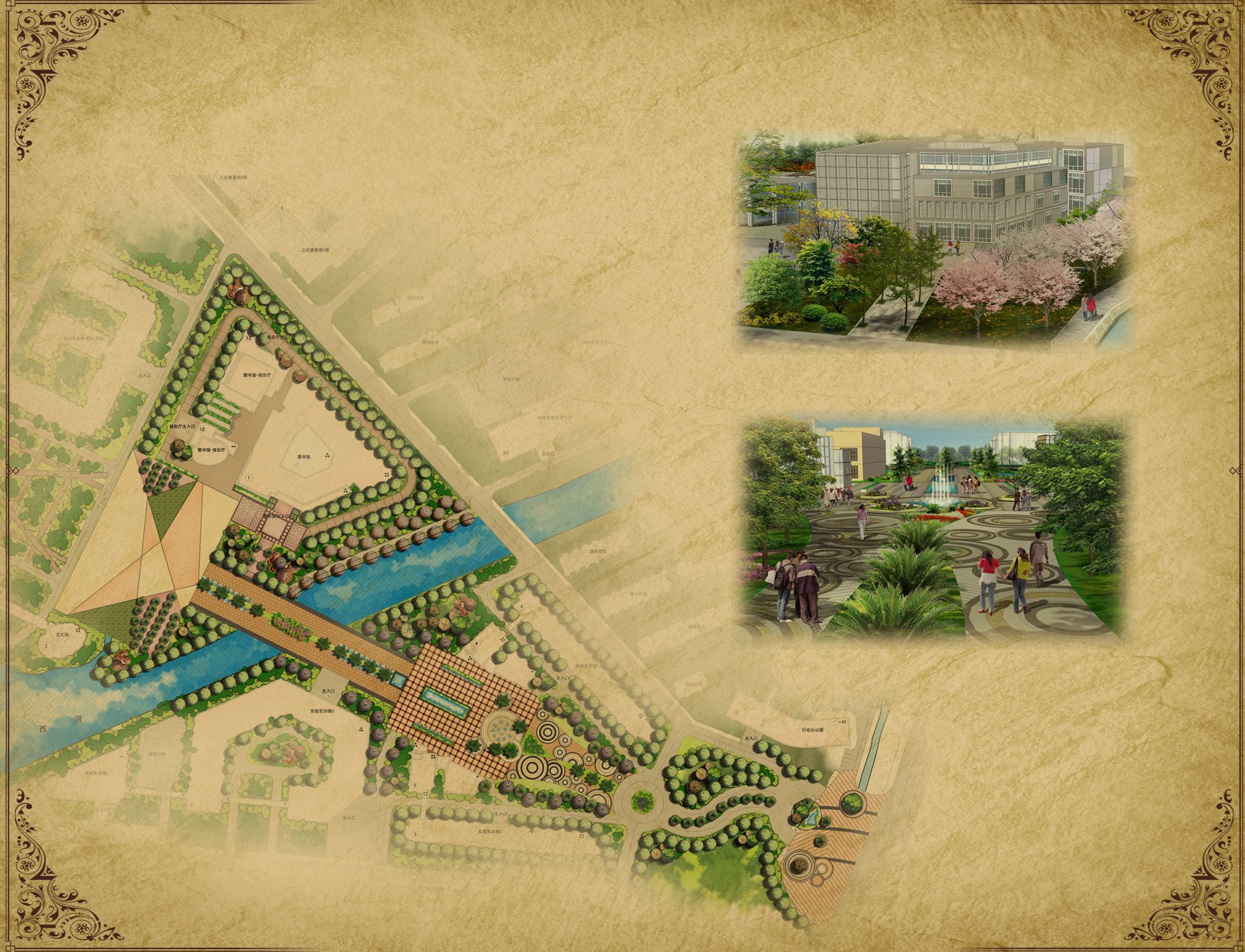 R掟ߵȌƌW(xu)ԺG^O(sh)Ӌ